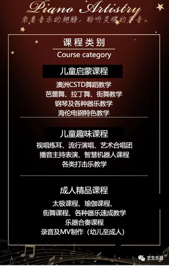 微信图片_20220821202223