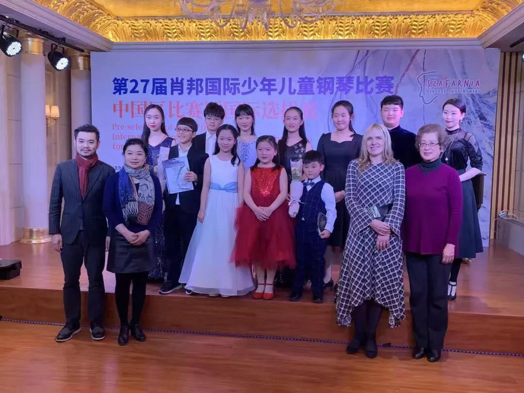 祝贺第27届“小肖赛”—中国区决赛圆满落幕！